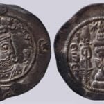 Sasanians, AR drachm,  Hormizd IV, YZ, RY 12