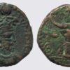 Kushano-Sasanians, AE drachm, Ohrmazd / Hormizd I