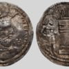 Sasanians, AR drachm, Narseh