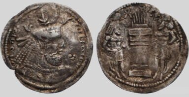 Sasanians, AR drachm, Narseh