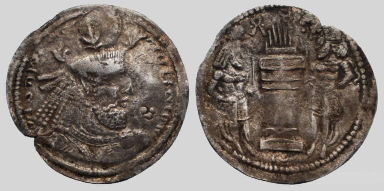 Sasanians, AR drachm, Narseh