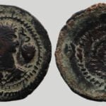Western Turks, AE drachm, Alkhan-Nezak, Type 231