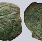 Hunnic Tribes, AE unit, Lord Yabghu, RARE