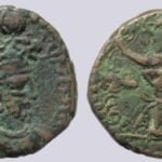 Kushano-Sasanians, AE drachm, Ohrmazd / Hormizd I