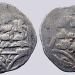 Ghasnavid, AR dirham, Ma'sud, 421AH