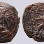 Kushano-Sasanians, AE drachm, Ardeshir II