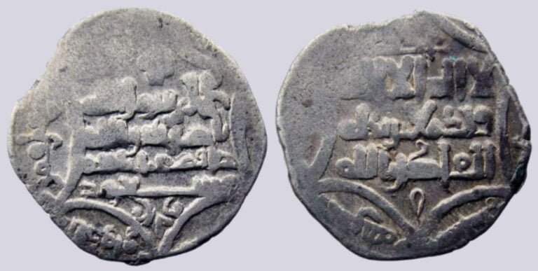 Ghasnavid, AR dirham, Ma'sud, Balkh, 425AH