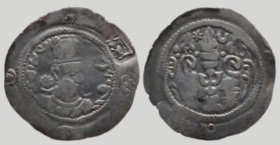 Yabghu of Tokharestan, AR drachm, "Hormazd IV" imitation