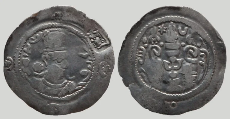 Yabghu of Tokharestan, AR drachm, “Hormazd IV” imitation