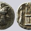 Persis, AR obol, First Unknown King, 125BC