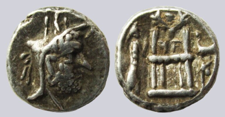 Persis, AR obol, First Unknown King, 125BC