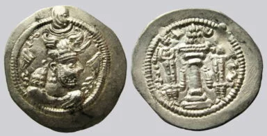 Sasanians, AR drachm, Peroz, WH
