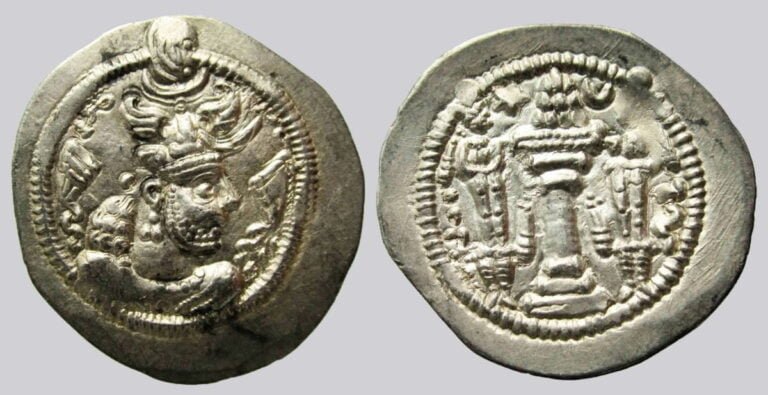 Sasanians, AR drachm, Peroz, WH