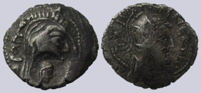 Indo-Parthians, AR drachm, Tanlis Mardates w. Raggodeme