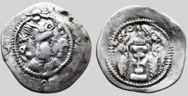 Yabghu of Tokharestan, AR drachm, “Khusro I” imitation