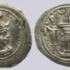 Sasanians, AR drachm, Yazdegird I