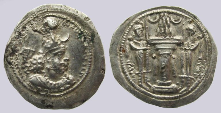 Sasanians, AR drachm, Yazdegird I