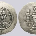 Sasanians, AR drachm, Yazdegird II