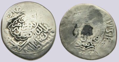 Shaybanid, AR tanga, Muhammad Shaybani, Marw