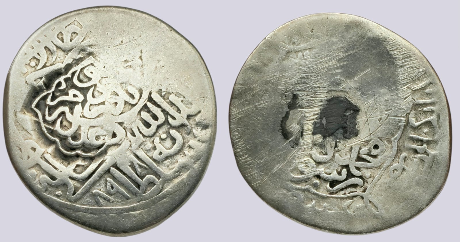 PSX_1003 Shaybanid, AR tanga, Muhammad Shaybani, Marw - Image 1