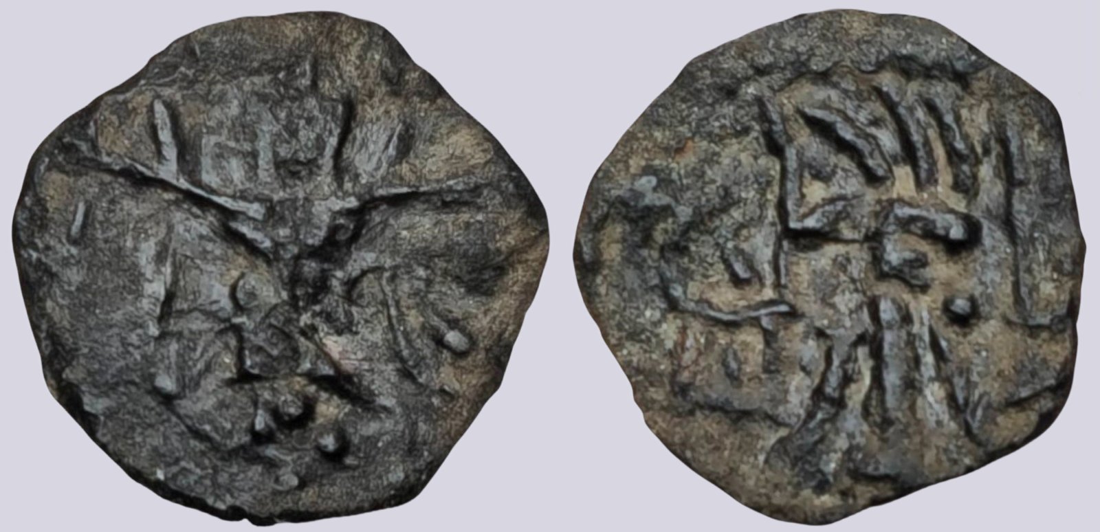 PSX_1191 Hunnic Tribes, AE unit, Kidarite Influence - Image 1