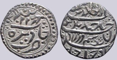 Durrani, AR rupee, Ahmad Shah, Dirahjat, 1170AH