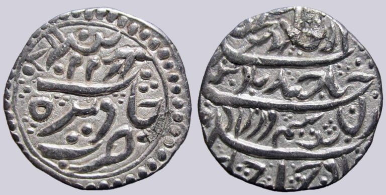 Durrani, AR rupee, Ahmad Shah, Dirahjat, 1170AH