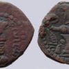 Kushano-Sasanians, AE drachm, Varahran Kushanshah