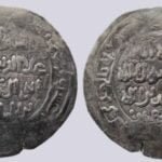 Khwarizmshah, AR dirham, ‘Ala Al-Din Muhammad, Ghazna