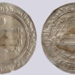 Abbasid, AR dirham, al-Mu'tasim, MAS, 220AH