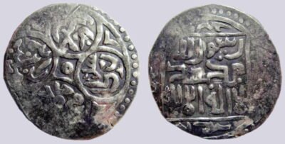 Shaybanid, AR tanga, Muhammad Shaybani, Marw