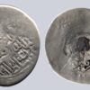 Shaybanid, AR tanga, Muhammad Shaybani, Marw
