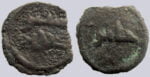 Umayyads, AE fals, Anonymous, RARE