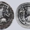Sasanians, AR drachm, Zamasp / Djamasp, AS, RY 2