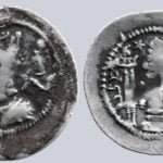 Sasanians, AR drachm, Zamasp / Djamasp, AS, RY 2