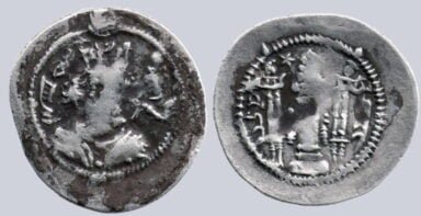 Sasanians, AR drachm, Zamasp / Djamasp, AS, RY 2