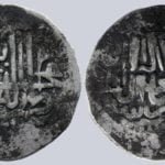 Timurid / Mughal, AR shahrukhi, Zahir al-din Babur