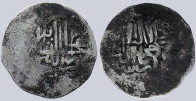 Timurid / Mughal, AR shahrukhi, Zahir al-din Babur