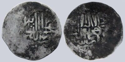 Timurid / Mughal, AR shahrukhi, Zahir al-din Babur