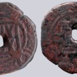 Abbasid, AE fals, in the style of Chinese cash, Sijistan