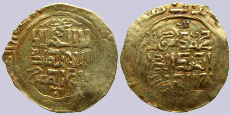 Great Mongols, AV dinar, temp. Chingiz Khan, Balkh, 619AH