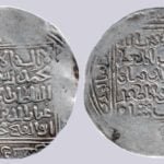 Ghorid, AR dirham, Mu`izz al-Din Muhammad b. Sam, Ghazna