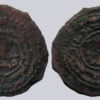 Abbasid, AE fals, temp. al-Mahdi, Jabal al-Fidda, 155AH, RARE