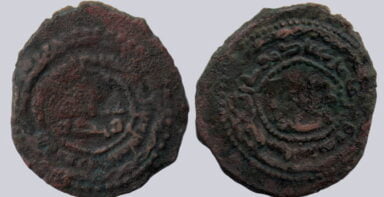 Abbasid, AE fals, temp. al-Mahdi, Jabal al-Fidda, 155AH, RARE