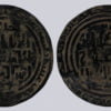 Great Mongols, AE dirham, temp. Chingiz Khan, Samarqand, 619AH