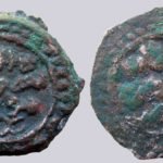 Mehrabanid, BI cast fals, al-Malik b. Nasr, RARE