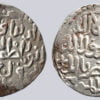 Qarlughid, AR tanga, Sayf Al-Din Al-Hasan Qarlugh