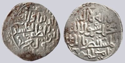 Qarlughid, AR tanga, Sayf Al-Din Al-Hasan Qarlugh