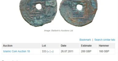 Abbasid, AE fals, in the style of Chinese cash, Sijistan