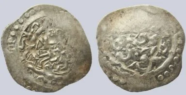 Timurid, AR fractional tanga, Timur w. Mahmud Khan, RARE